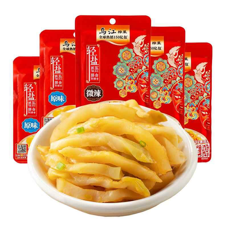乌江 涪陵榨菜 80g/袋
