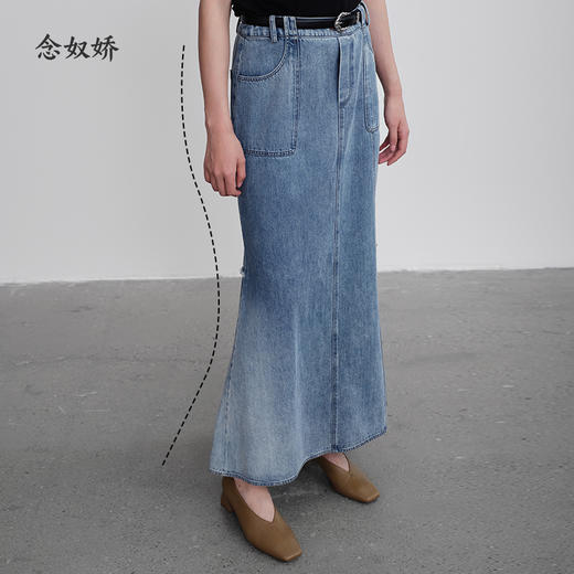 【商场同款】CNS5352 “ 人鱼半裙 ” 显高好穿 舒适牛仔半裙 商品图7
