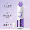 【牙渍橡皮擦】YASENSHI牙森仕 珍珠粉美白牙膏130g 美白去黄/去除牙垢/减少异味/温和洁净 软糯冰淇淋质地 商品缩略图2