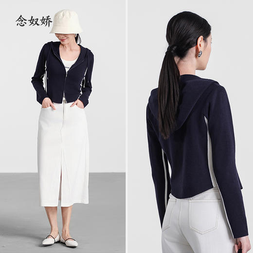 【商场同款】CNR5347 “运动风开衫 ” 藏蓝色连帽开衫 商品图2