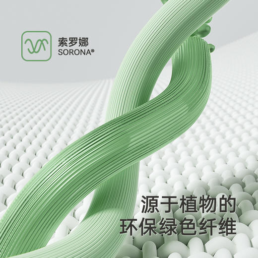 【莫奈花园系列】英氏儿童T恤夏季短袖透气上衣女童绣花休闲T恤百搭2025新款短T恤 商品图1