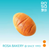 沙律包(每日现烤） 商品缩略图0