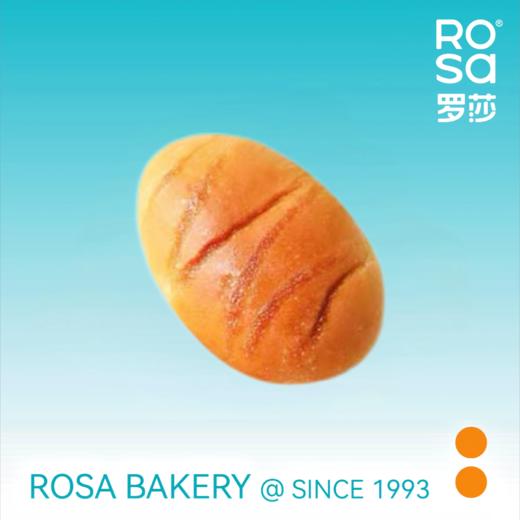 沙律包(每日现烤） 商品图0