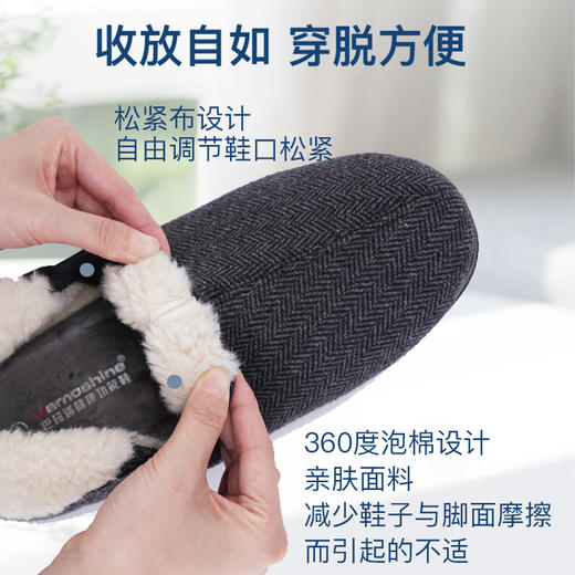巴玛适中老年爸爸鞋加肥加厚男鞋脚肿保暖防滑软底加绒棉鞋男段D7 商品图4