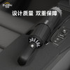 【航空铝合金材质 可抗10级风】左都自动反向伞不湿身/车 大伞面 商品缩略图1
