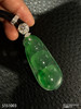 玻璃种艳绿福豆吊坠【5151003】具体价格微信咨询 商品缩略图0