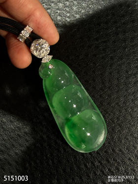 玻璃种艳绿福豆吊坠【5151003】具体价格微信咨询