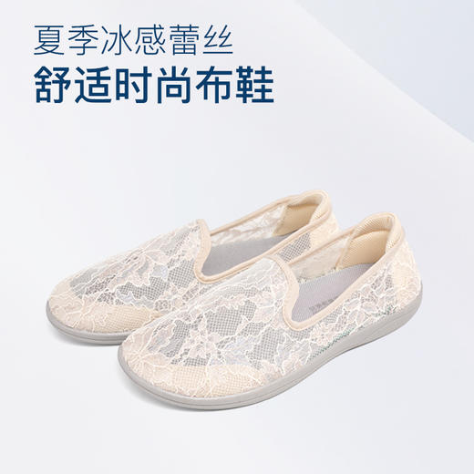 巴玛适夏季软底妈妈款鞋子搭扣透气加肥宽松老人鞋防滑轻便脚宽女A6 商品图11