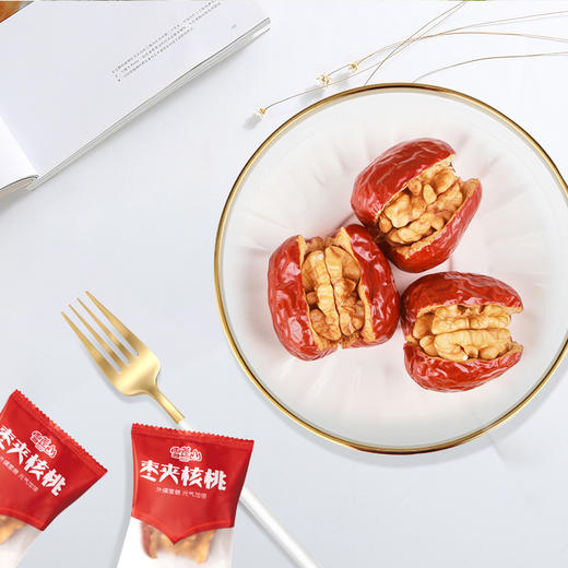雪莲山·骏枣夹核桃250g  肉厚饱满 然搭配 双倍营养 商品图4