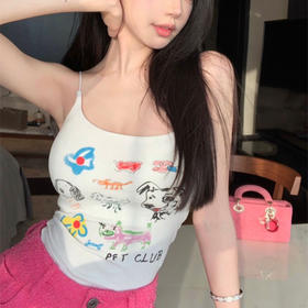 【时尚辣妹❗卡通收腰吊带】可爱小狗印花，收副乳显胸大，小心机收腰超显瘦，短款性感修身印花美背露脐外穿背心吊带QQ