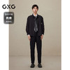 GXG男装  秋季热卖潮流简约休闲翻领夹克外套男上衣 商品缩略图1