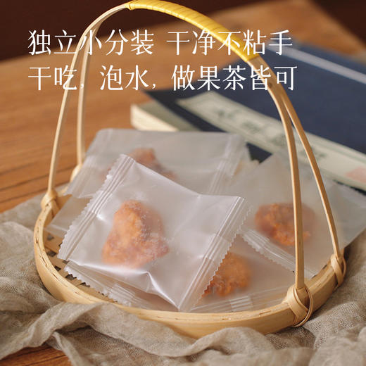 食养节【山姆同款苹果干】 吃起来软劲软劲 很有嚼头 原汁原味~湖州仓 商品图4