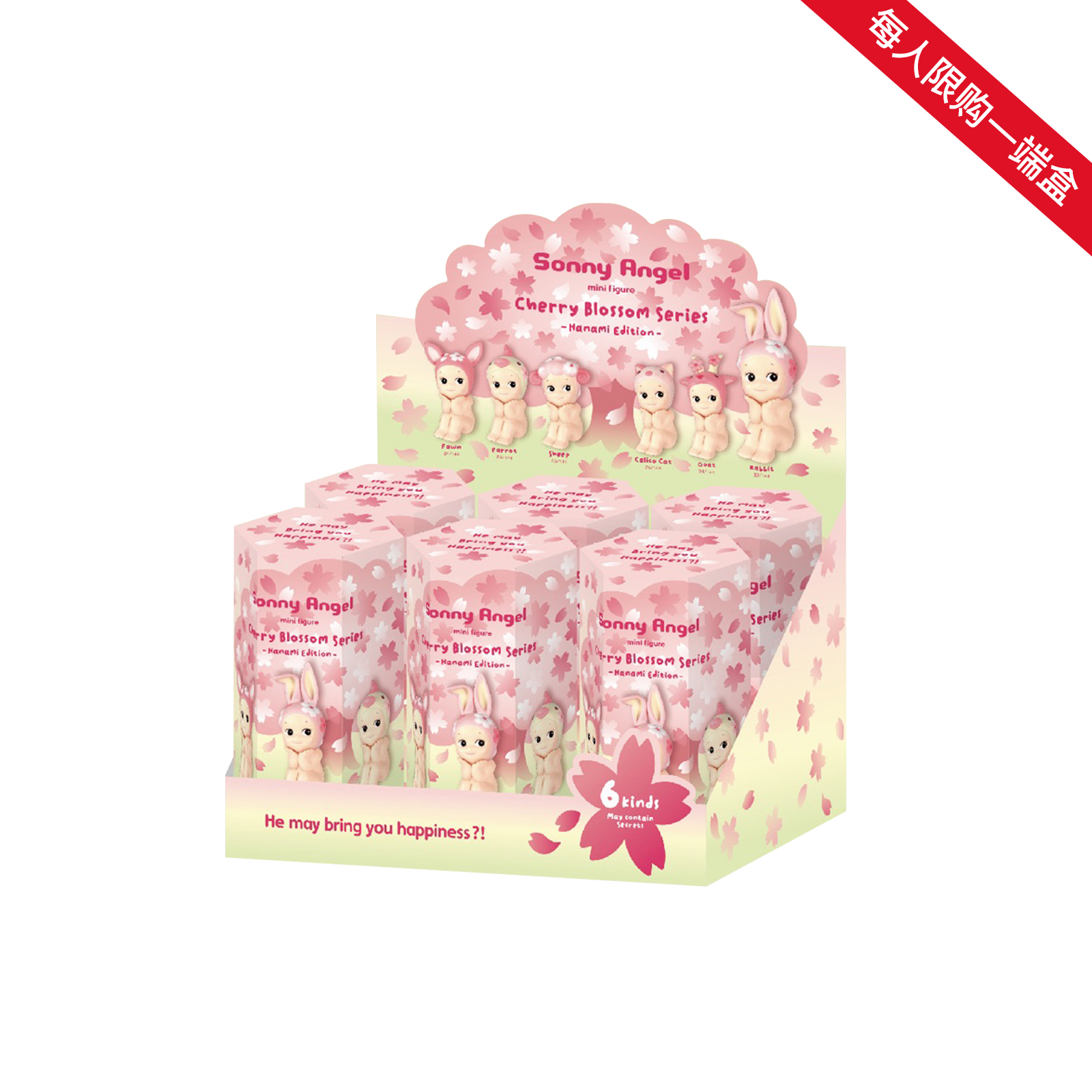 Sonny Angle 花见系列盲盒（每人限购一端盒）