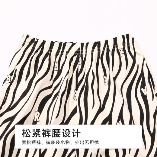 都市丽人生活家居女士棉质短袖套装薄40支TC拉架短袖类LHH1C8 商品图8