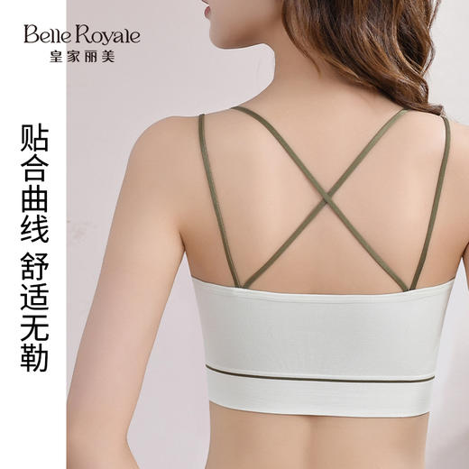 皇家丽美 薄款交叉性感抹胸内衣透气无钢圈运动背心式美背文胸BXM5153 商品图1