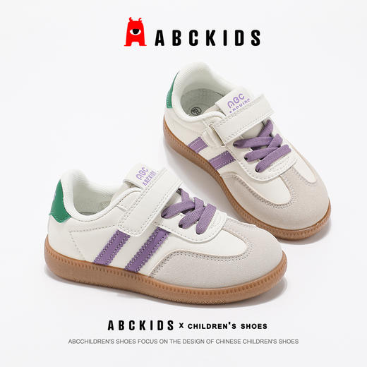 ABCkids童鞋男童板鞋2025春季新款男孩时尚软底运动鞋儿童德训鞋SY513603066AX 商品图9