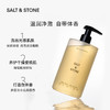 【保税直发 郑州保税】美国SALT&STONE沐浴露/身体乳 商品缩略图9
