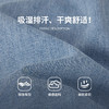 【商场同款】CNT5395“侧影牛仔裤 ”舒适好穿直筒牛仔裤 商品缩略图5