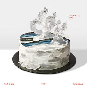 【水墨龙腾】冰透的龙腾跃于蛋糕之上，华墨水彩，龙腾四海