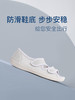 巴玛适夏季软底凉鞋女透气网面冰丝凉快平底防滑轻便女鞋加肥宽松A11 商品缩略图7