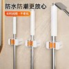佳帮手免钉壁挂拖把、扫把挂钩3.4 商品缩略图1