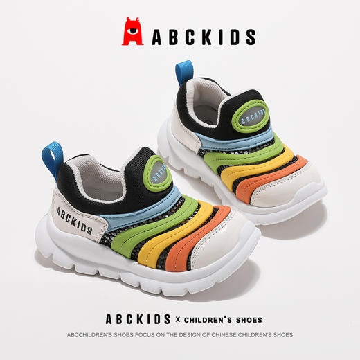 ABCkids童鞋宝宝学步鞋秋季毛毛虫鞋儿童一脚蹬防滑软底男童鞋子SY423603266AX 商品图3