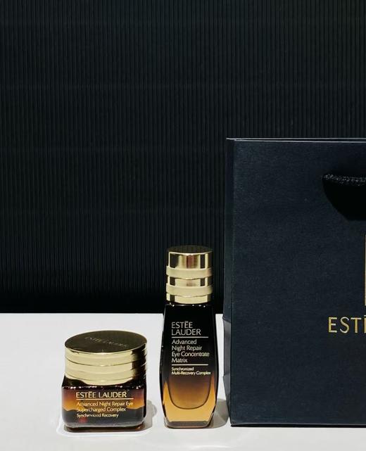 预售5-7天【眼霜尖子生】雅诗兰黛抗蓝光眼霜150ml+眼绷带二合一15ml  改善眼部浮肿细纹黑眼圈 礼盒装配礼袋 商品图2