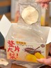 【阿茶的花·小吊梨汤29.9到手3盒】春季润肺去燥️大片雪梨干红枣桂圆乌梅百合干鲜芦根枸杞银耳冰糖干净基地直邮 商品缩略图3