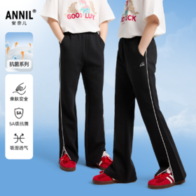 女童针织单裤春季新款安奈儿童装EG516004