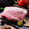 冷鲜 粮食猪后腿300g/盒（新鲜） 商品缩略图0