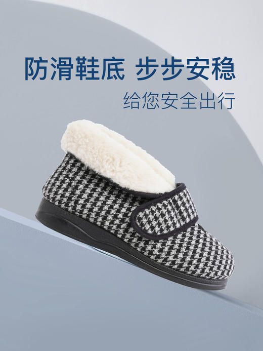 巴玛适中老年妈妈鞋加肥加厚女鞋脚肿保暖防滑软底加绒棉鞋女段D6 商品图7