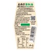 幺麻子藤椒油 80ml 商品缩略图4