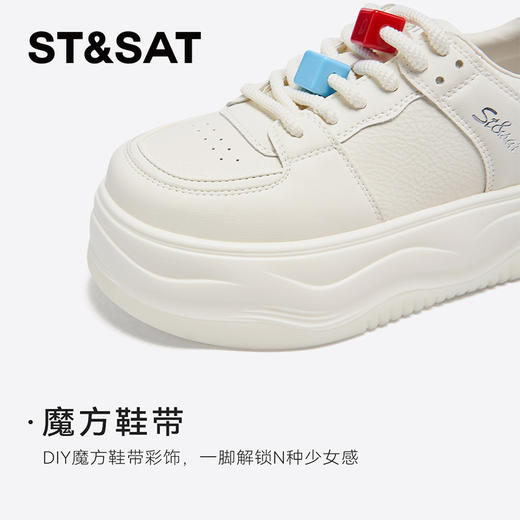 【轻便厚底】星期六潮酷玩家百搭小白鞋SSD1112454 商品图8