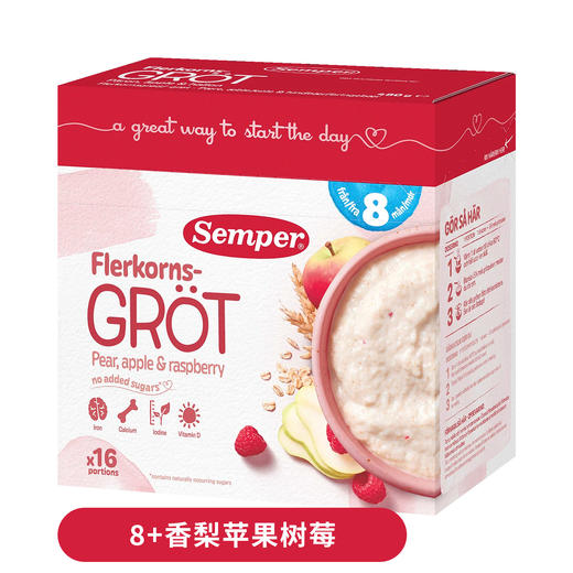 [丹麦/瑞典]森宝米粉米糊米粥480克 Semper Frukt Grot 480g 商品图6