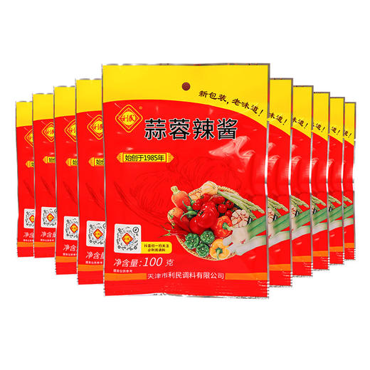 利民 蒜蓉辣酱 100g/袋 商品图0