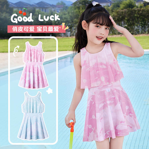 海洋款海腾可爱儿童泳装度假温泉儿童泳衣韩版女童泳衣分体款L-5XL 商品图0