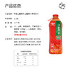 华旗经典1991 山楂果茶果肉饮料1.28L*6/箱 商品缩略图3