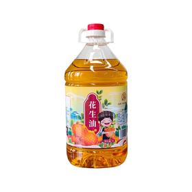 南味花生油—广西隆林县南味花生油5L/桶