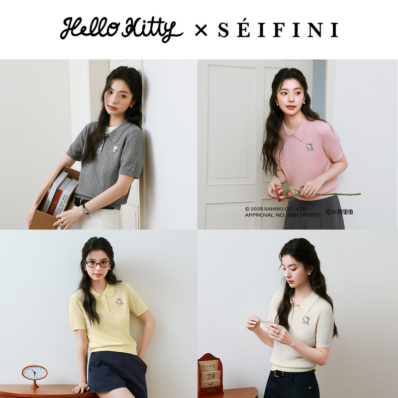 【积分换购不退货】【严选】【HelloKitty合作系列】诗凡黎兰精天丝绞花针织衫25夏薄上衣7G3431171