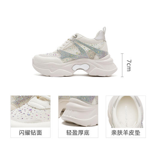 【云粉节】 【9折】BF楼诺贝达25年春时尚运动鞋RCM255905吊牌价2280 商品图2