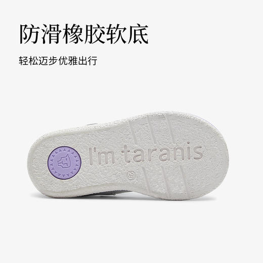 泰兰尼斯夏季小童段舒适透气女童包头凉鞋T05X3B2756 商品图3