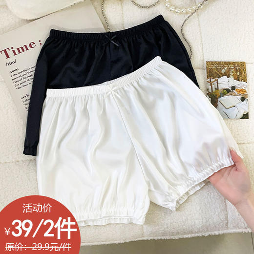 纪念日百货女款A0443花苞裤安全裤160593538 商品图0