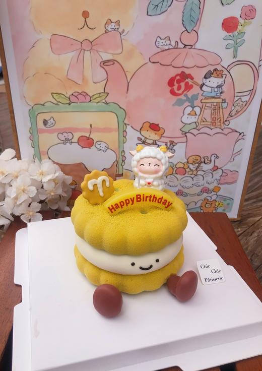 白羊座 黄色emoji | 昔果 商品图3