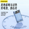 品胜 30W 炫彩电霸10000毫安移动电源 PD30W快充自带Type-C/Lightning输出口 支持苹果小米华为 充电宝 商品缩略图4