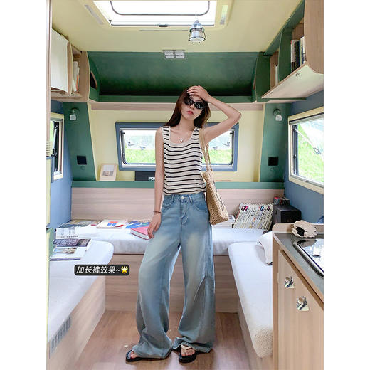 <曾小咸推荐>3.26现货秒杀 ！微信超特价！垂感天丝高腰牛仔裤 日常189.99 立减100 秒杀89.99！！ 商品图3