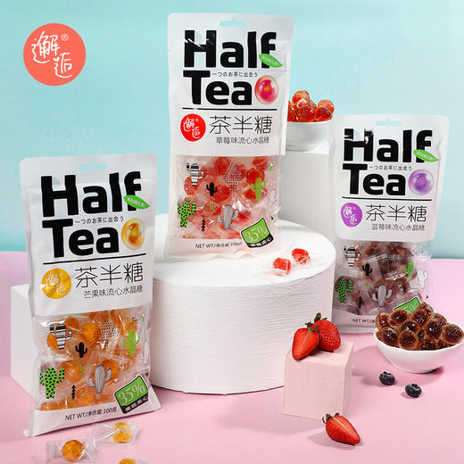 【富含维C❗️爆浆流心水晶糖】甄选品质原料制作，果汁果酱嚼着吃，一口上瘾不沾牙，软糖流心水晶水果夹心糖果，休闲小零食生日礼物L 商品图0