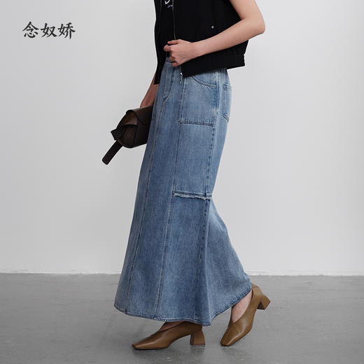 【商场同款】CNS5352 “ 人鱼半裙 ” 显高好穿 舒适牛仔半裙 商品图1