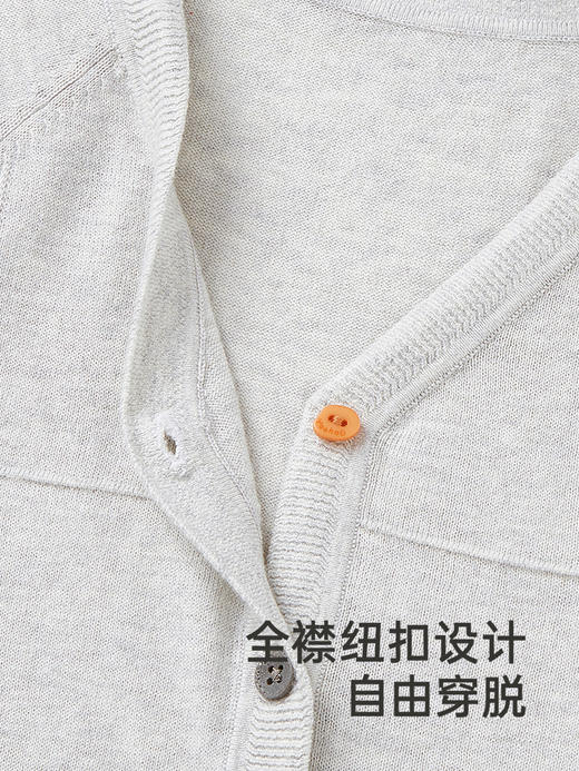 英氏儿童开衫2025春装新品男女童针织衫长袖外套上衣YRWWJ2R014A 商品图3