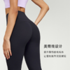 夏季新款魔力身材微喇裤Q弹面料微压运动收腹提臀裸感喇叭裤 商品缩略图4