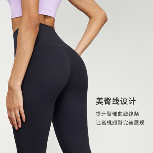 夏季新款魔力身材微喇裤Q弹面料微压运动收腹提臀裸感喇叭裤 商品图4